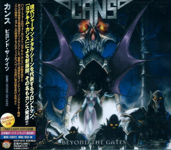 

CD CANS - Beyond The Gates KICP1019 Nexus 2004 Japan Rock Used