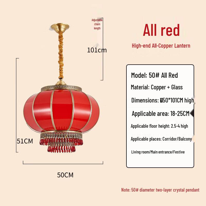Jun Ding Ying 2025 Waterproof Red Outdoor Pendant Lantern