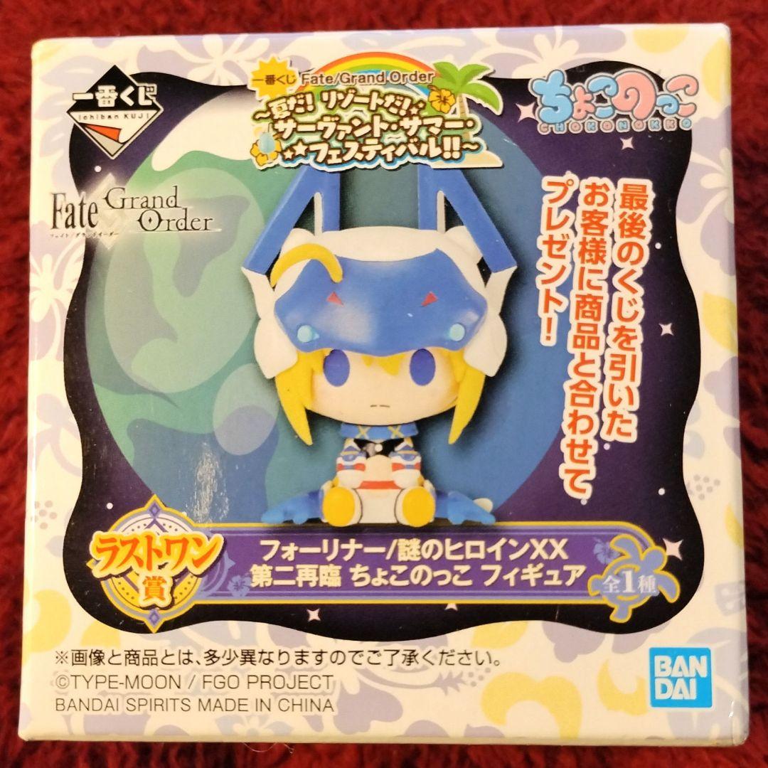 

[Б/У] FGO Chocokko Приз Last One Таинственная героиня X