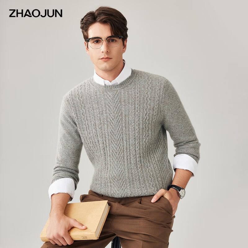 

Zhaojun Мужской свитер из 100% кашемира с круглым вырезом и кабельной вязкой XL