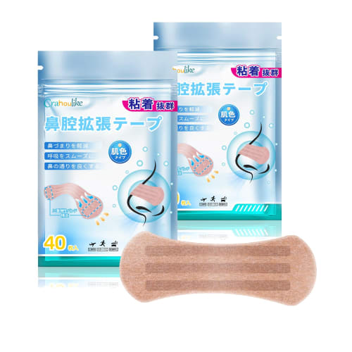 Crahoulike Nasal Dilator Tape, 80 Sheets, Promotes Nasal Breathing, Reduces Snoring, Skin-Tone, Improves Sleep Quality, Unisex