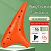Alto AC 12-Hole Resin Ocarina - Beginner Level, Drop-Resistant, C Tone, Professional Instrument with Free Engraving
