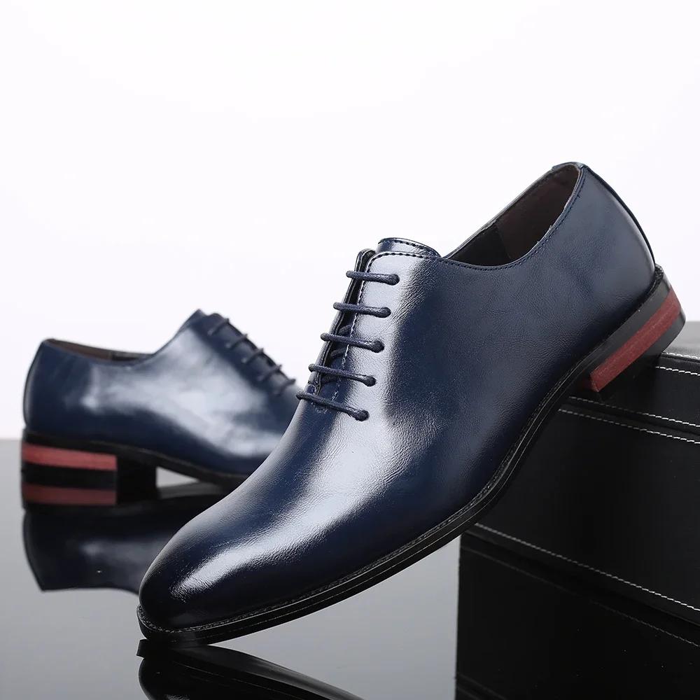 Classic High End Party Dress Shoes Lightweight Men's Casual Leather Walking Shoes Fashion Lace-Up Wedding Pointed Toe Shoes