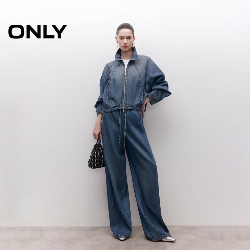 ONLY Women's Loose Fit Gradient Washed Denim Jacket