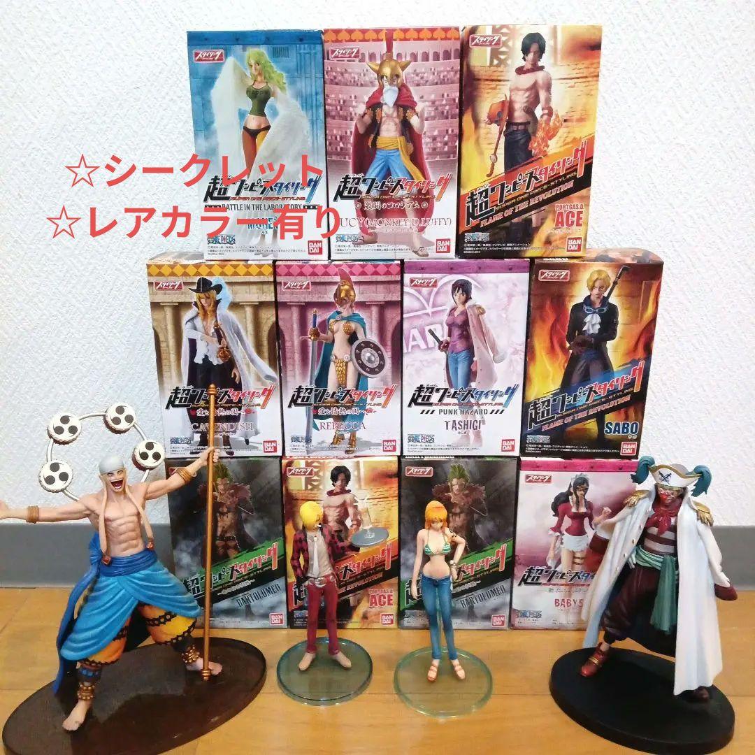 

[USED] One Piece Figure Collection