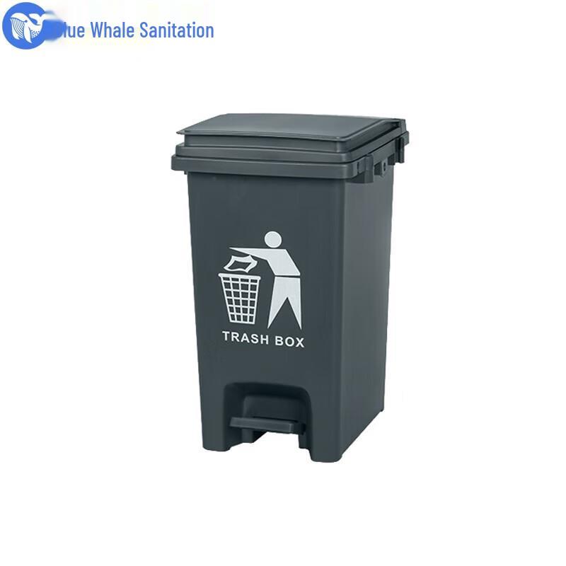 30L Commercial Foot-Pedal Waste Bin