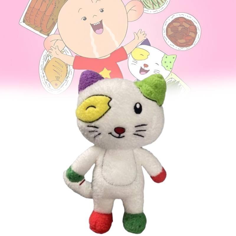 Ultra Soft Adorable Large-eared Plush Cat Toy Perfect Cute Gift For Girlfriend