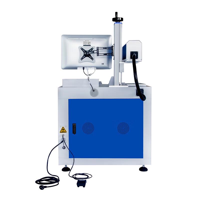 FREE OPTIC CO2 Laser Marking Machine CN plug (adapter included)