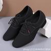 Men's Soft Sole Black Ballroom Dance Shoes - Oxford Cloth Square Modern Dance Footwear