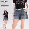 Girl's Summer Washed Denim Shorts