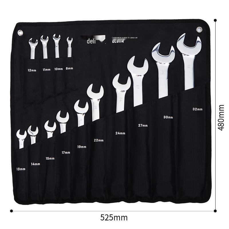 Deli 14-Piece Combination Wrench Set