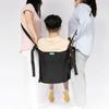 Mobile Transport Suspenders For Household Patients, Seat Cushions For Disabled People, Wheelchair Cushions For Transport Belts, Home Care Belts