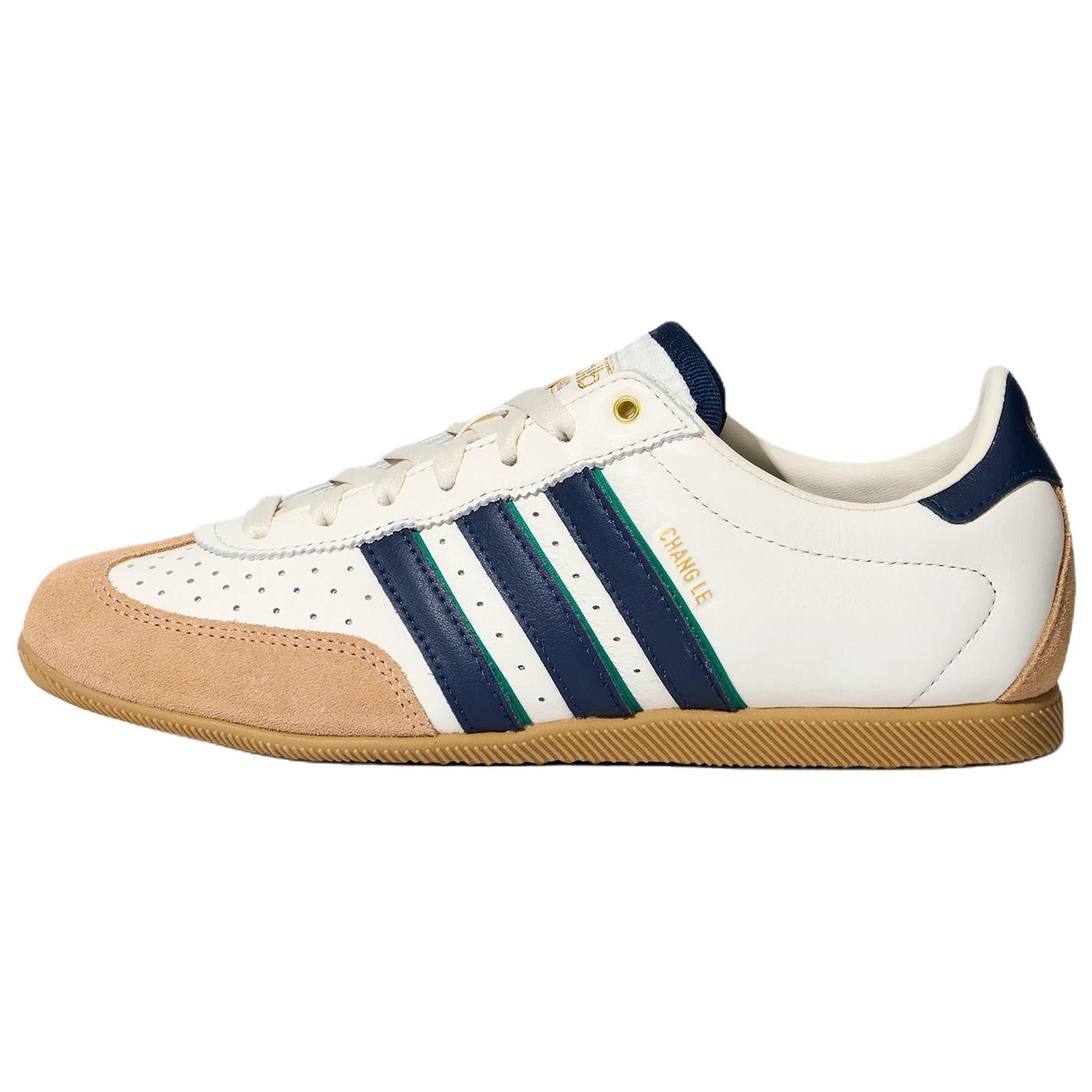 Adidas Originals CHANGLE German Army Trainers Women s White Blue 40