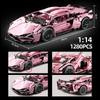 Technical Super Speed Green Lamborghinis Active Car Model Building Blocks Assemble Famous Vehicle Bricks Kid Toys for Adult Gift