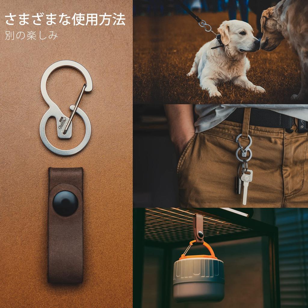 KeyUnity KS03 Handcrafted Genuine Leather with Stainless Steel Detachable Leather Quick Weighs 20g Keychain, 100% Carabiner, Men's Slim, Lightweight,