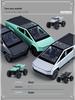 1:32 Tesla Pickup Truck Toy with Caravan: Alloy Pull-back Model with Sound, Light, and Opening Doors