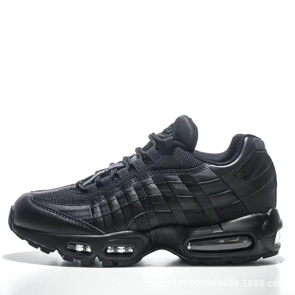 Sneakers Full Palm, Air Cushion Running Shoes Men's and Women's Shoes, Dad Shoes