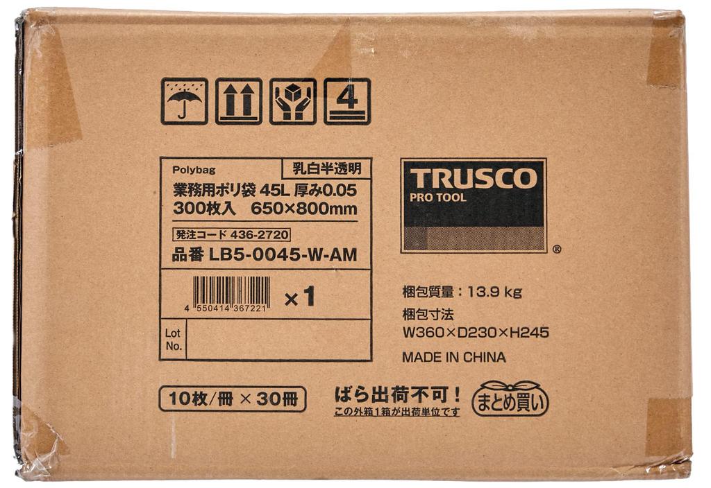 TRUSCO Commercial Plastic Bags X 45L Milky White Translucent 300 Sheets 0.05 [Case Sold]