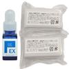 Regentis Polifosfato Branco EX Conjunto de Cuidados Intensivos: 1 frasco + 60 escovas de dente de esponja. Contém polifosfato fragmentado de alta concentração para manchas