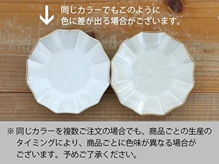 EAST table Medium Milky Rinka Made in Dishwasher and Microwave Plate, 14.5cm, White, (Rinka), Japan, Safe, ic-00702