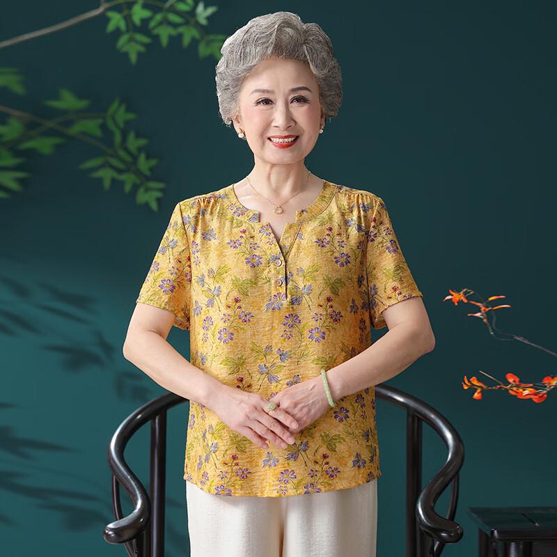 Kabofei Women s Summer Loose Fit Short Sleeve T-Shirt 3XL
