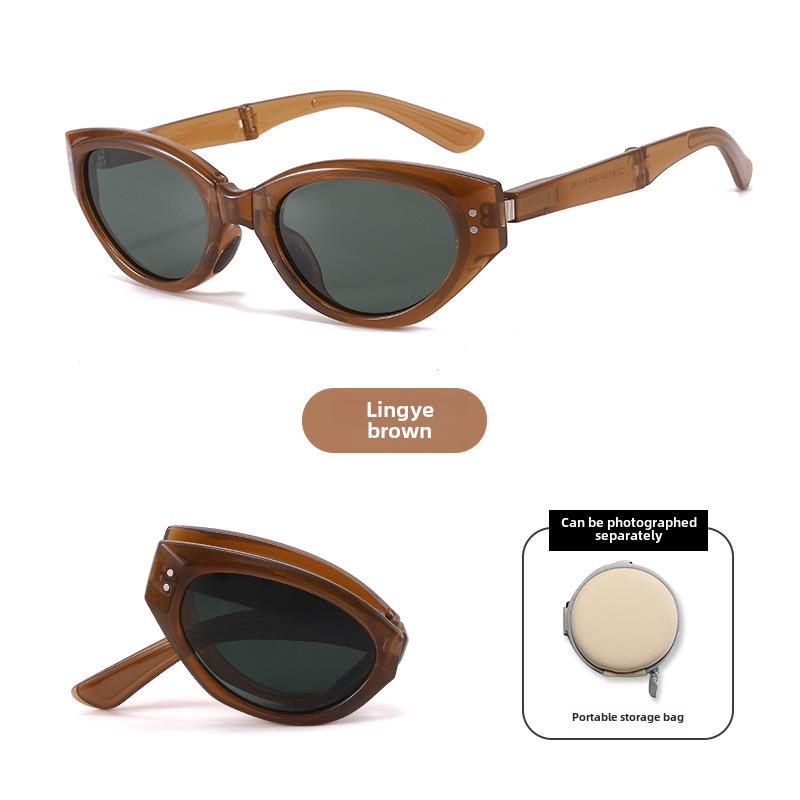 Women's Foldable UV Protection Sunglasses - Lightweight, Stylish & Compact Summer Eyewear.