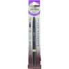 Noah Eyebrow A02 Dark Brown   Kose Cosmeport