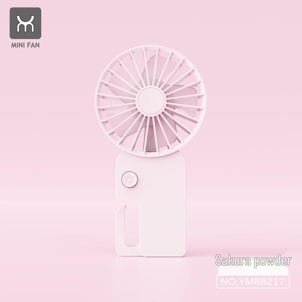 2026 USB Rechargeable Foldable Small Handheld & Neck-Hanging Fan