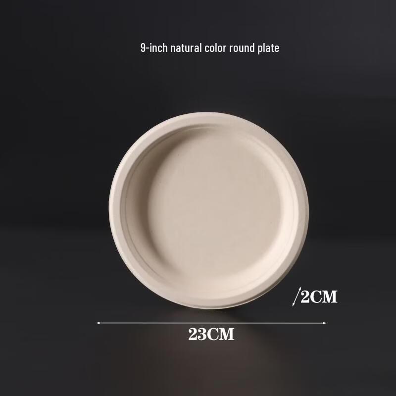 YiPan 9-дюймовые одноразовые утолщенные круглые бумажные тарелки