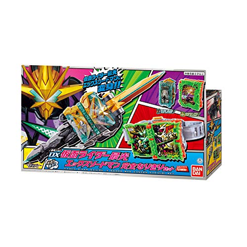 [Bandai] Kamen Rider Saber Transformation Belt DX Kamen Rider Saikou X-Swordman Complete Role-Play Set