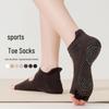Yoga Studio Exclusive Anti-Slip Gel Pilates Five-Finger Socks: Customizable Fitness and Droop-Back Support