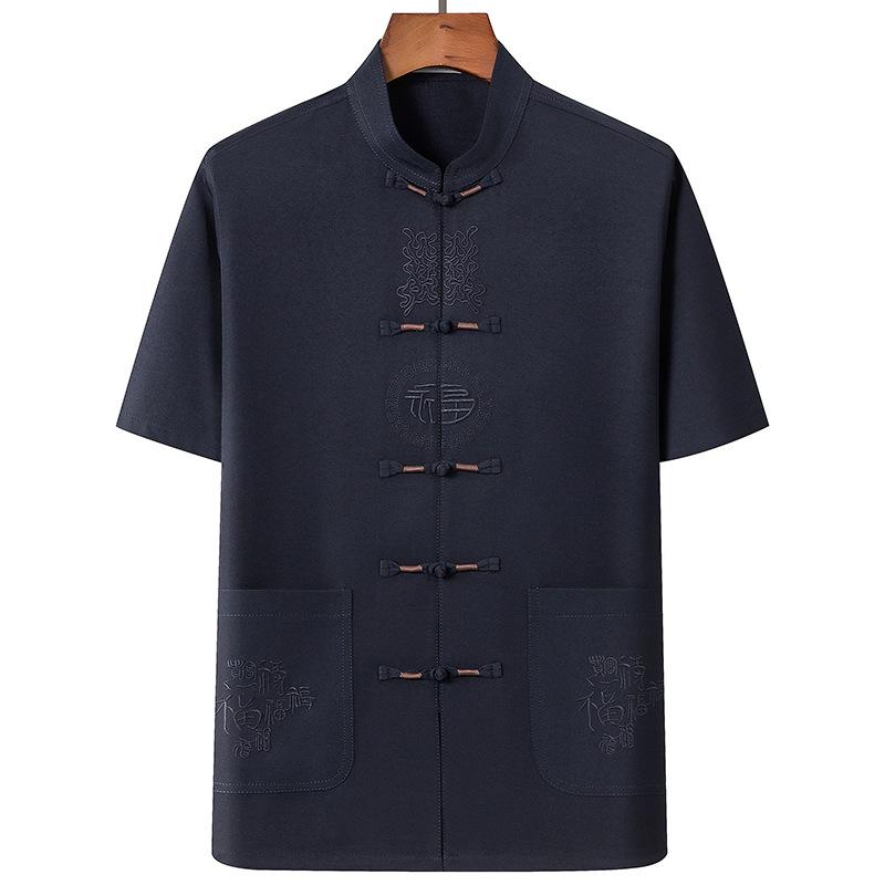 Men's Summer Short-Sleeve Tang Suit for Middle-Aged and Elderly