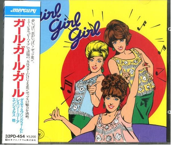 

CD VARIOUS - Girl Girl Girl 32PD454 Mercury 1988 Japan Pop Used