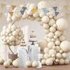 Accesorii de petrecere – Baloane