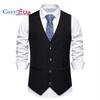Cozy Up menns fritidsdress dress vest Slim Fit Business Formell vest vest