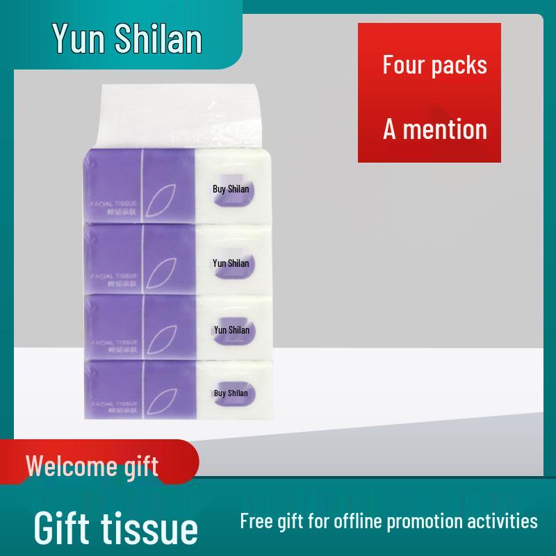 Yunshilan Original Wood Pulp Facial Tissues, 4-Pack, Large Pull-Out Design, Gift Packaging. 1 pack