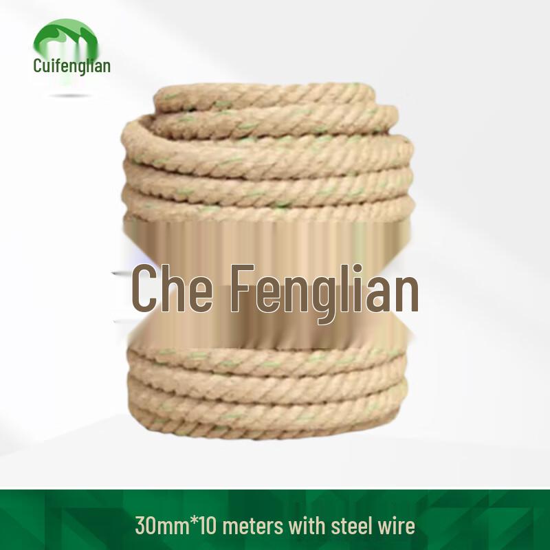 Heavy-Duty Tug-of-War Rope