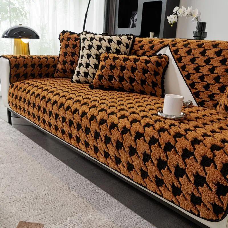 Plush Couch Pad Grid Sofa Cover Anti Slip Sofa Cushion Dirt Resistant Reusable With Healthy And Environmentally Friendly 70X70Cm