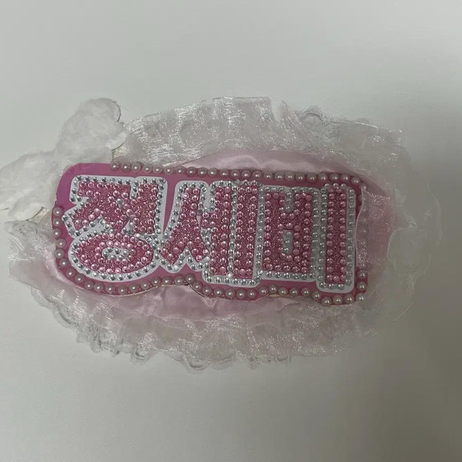 

Iizuna Sevi Mini Nameboard