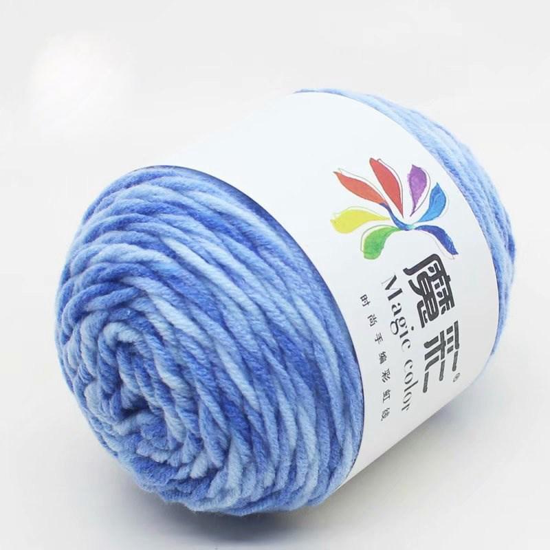 Wool Ball Rainbow Cotton Thread Lover Thread Cotton Factory Wholesale Cotton Baby DIY Handmade Crochet Sweater Scarf