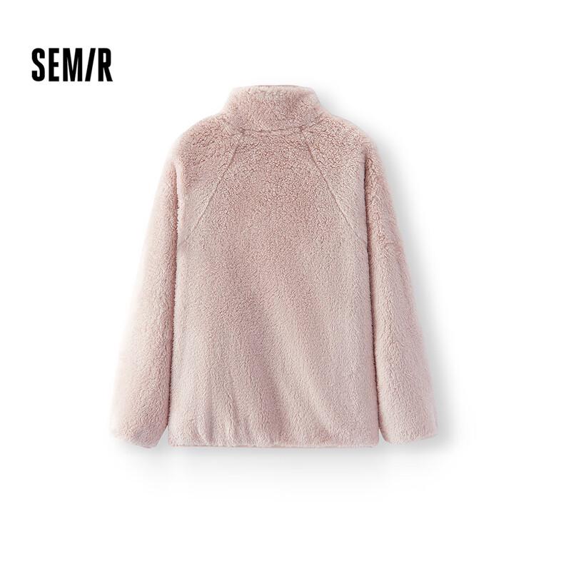 

Semir Women s Coral Fleece Stand Collar Winter Jacket XL