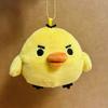 Kawaii 7cm Kiiroitori Plush Doll Keychain Rilakkuma's Friends Cute Yellow Chicken Backpack Charm Mini Pendant Girls&Kids Gifts