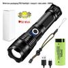 Waterproof Aluminum P90 High-Power Flashlight with Telescopic Focus and P70 Spotlight for Outdoor Use