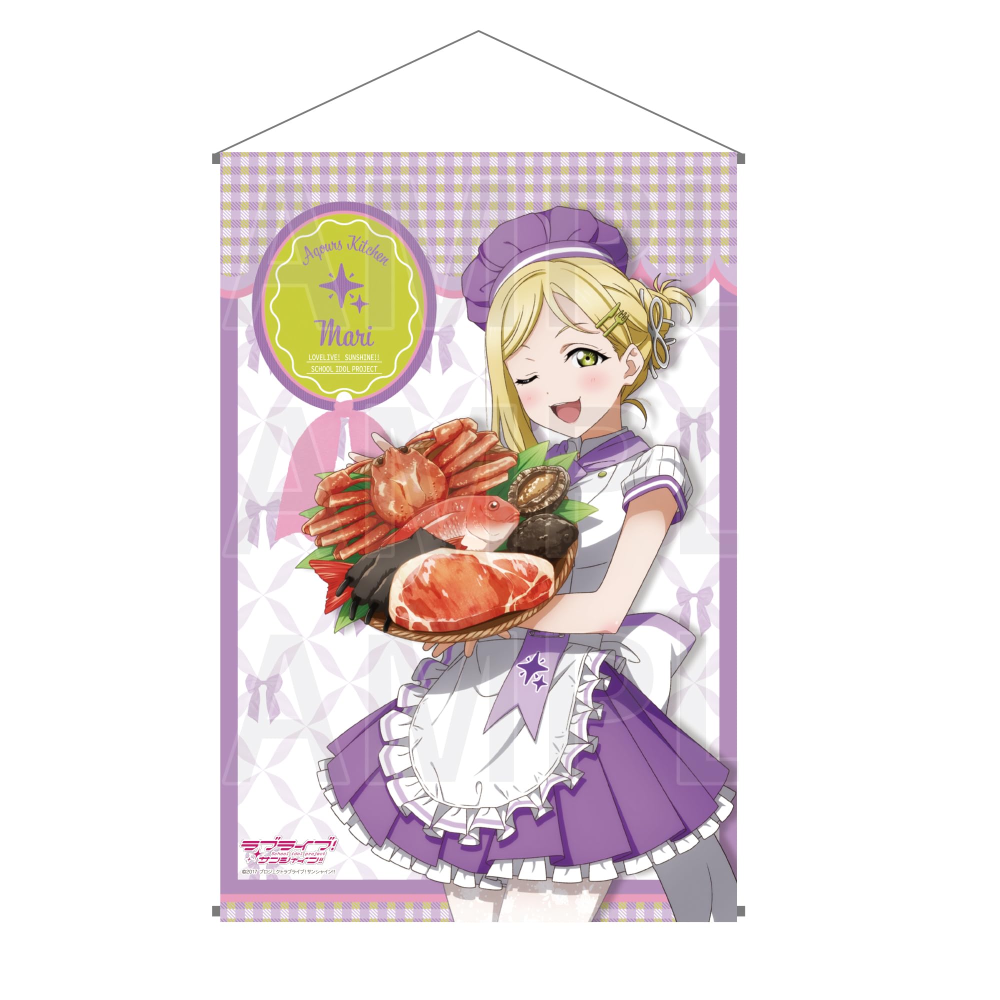 

Ohara Mari B2 Tapestry Love Live! Sunshine!!