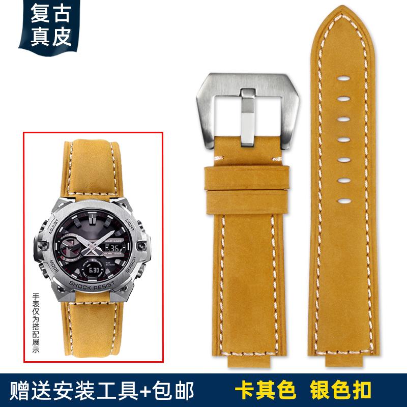 26*14mm Convex Thin breathable men Wrist strap For CASIO G-Shock GST-B400 nylon Cowhide watch band cowhide watchband accessories