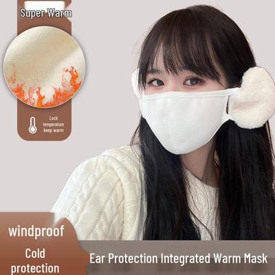 Women's Winter Plush Cute Ear Protection Slimming Face Mask