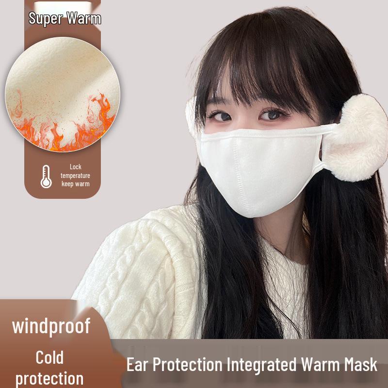 Dam Vinter Plysch Söt Öronskydd Slimmande Ansiktsmask