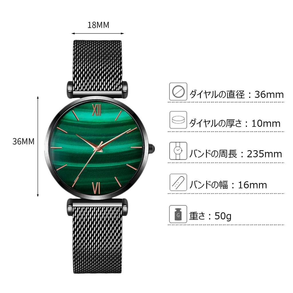 RORIOS Women's Watch, Japanese Quartz Movement, Malachite Stone, Green Dial, Water Resistant, Analog, Casual, Stainless Steel & Leather Band, Stylish,
