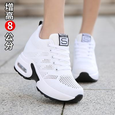 Herbst und Winter kleine weiche Innensohle Höhenvergrößerung CM atmungsaktive Sportschuhe leichte dicke Sohle lässige Reiseschuhe