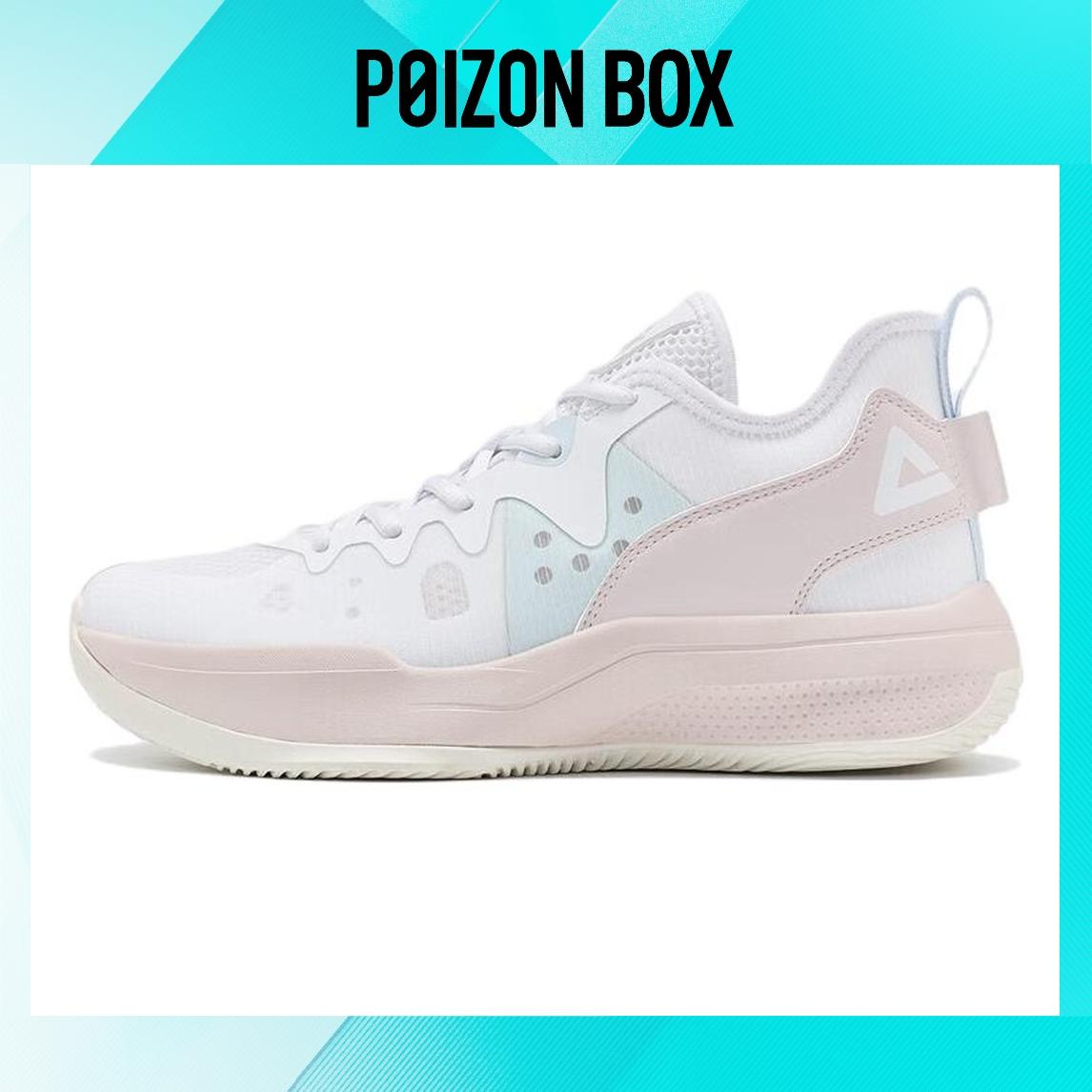 

PEAK Lanying Basketball Shoes Women